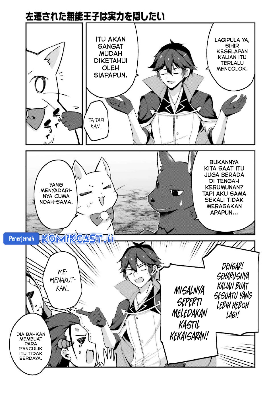 Chapter 33 - halaman 22