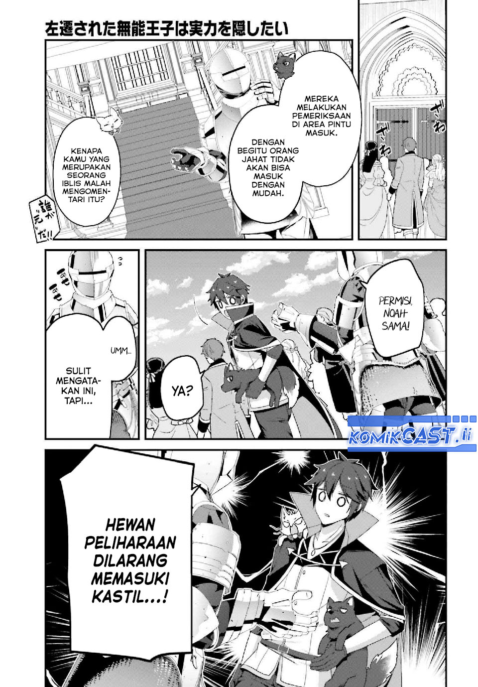 Chapter 33 - halaman 4