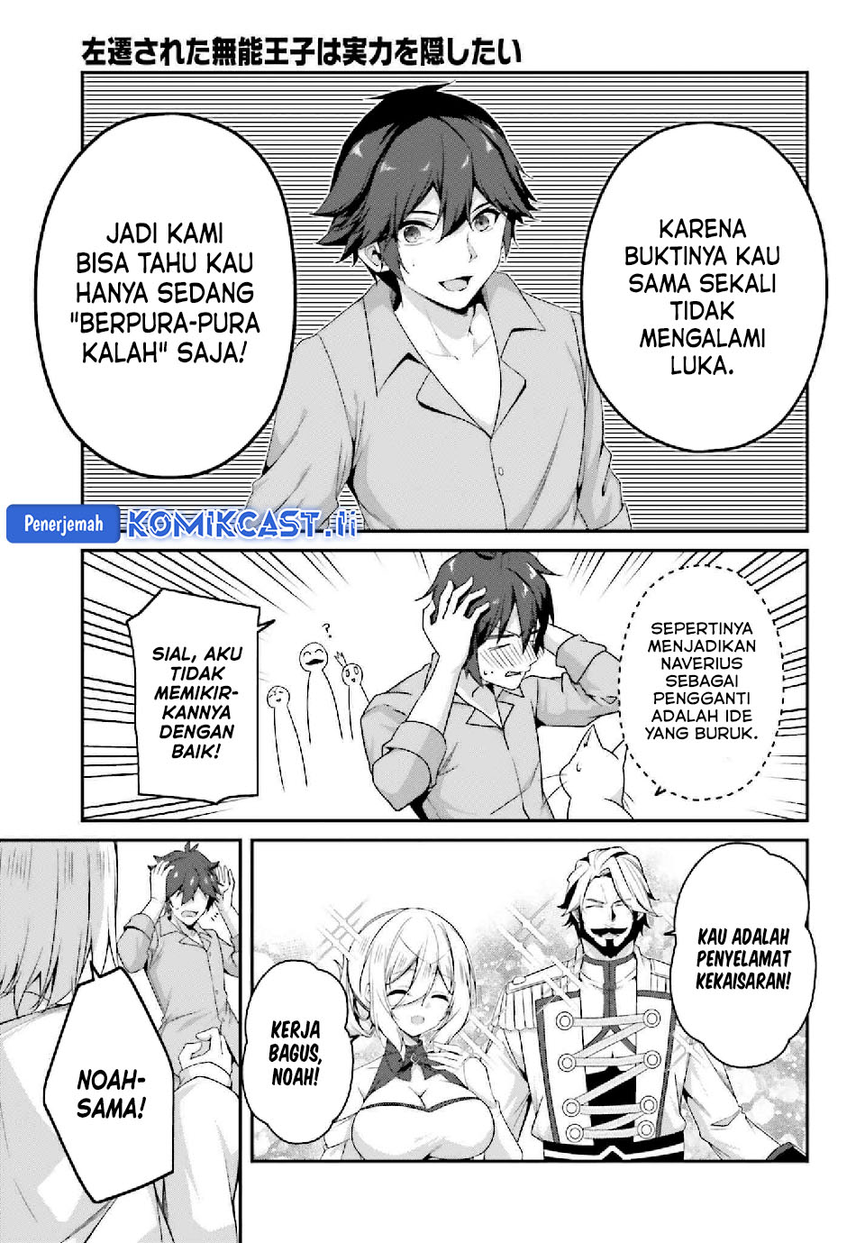 Chapter 33 - halaman 36