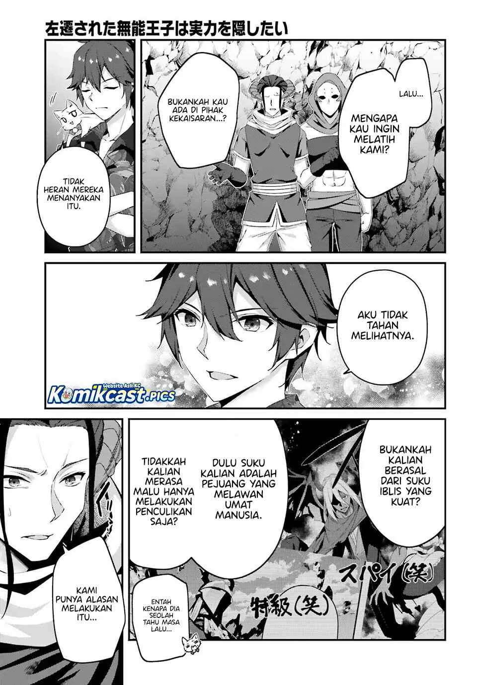 Chapter 34 - halaman 12