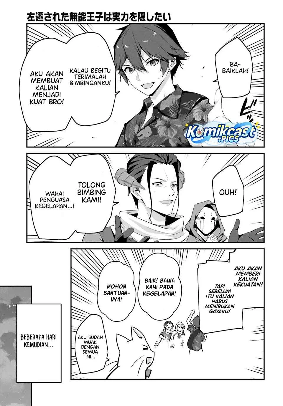 Chapter 34 - halaman 14