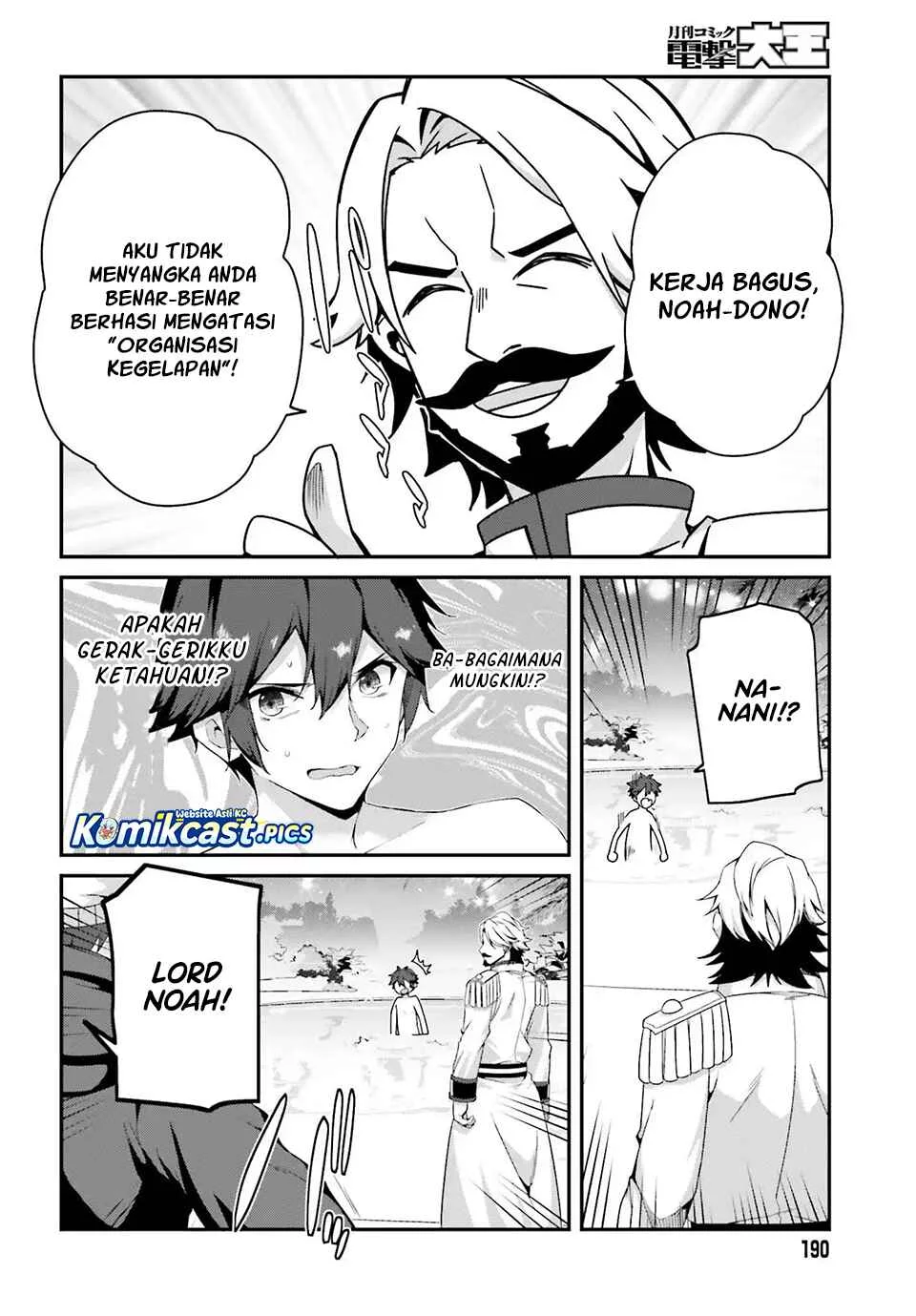 Chapter 34 - halaman 15