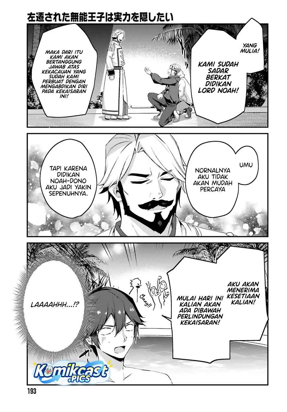 Chapter 34 - halaman 18