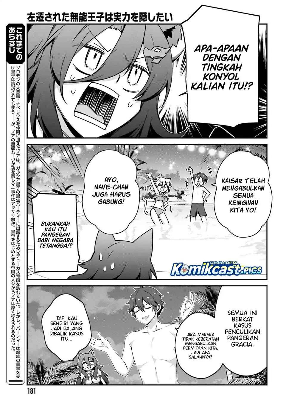 Chapter 34 - halaman 6