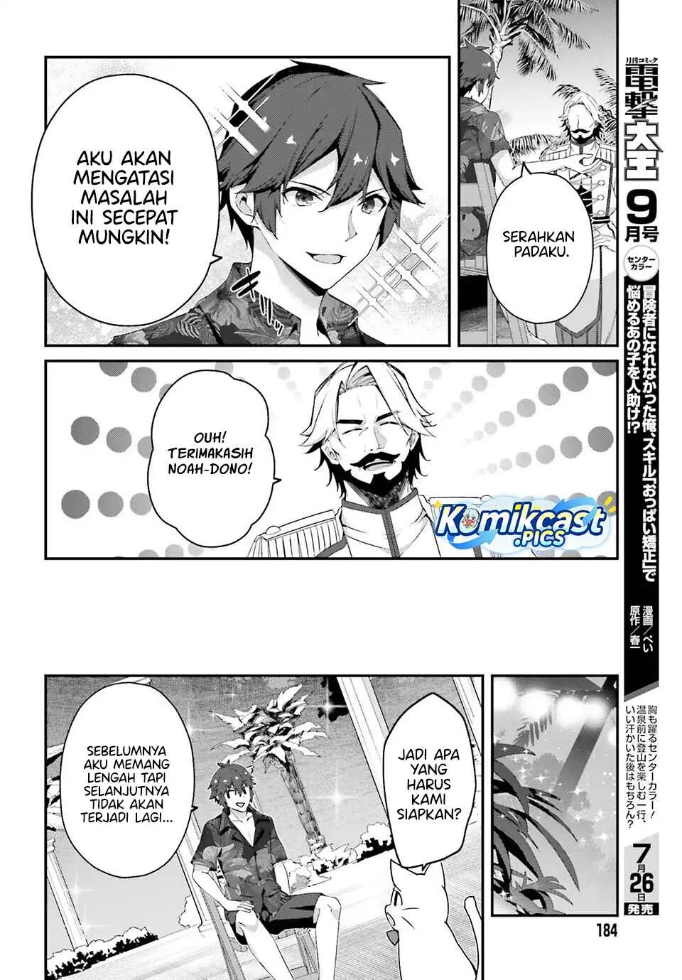 Chapter 34 - halaman 9