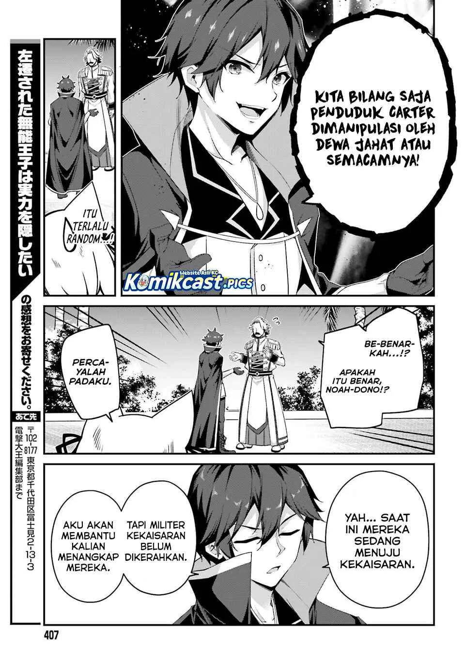 Chapter 35 - halaman 18