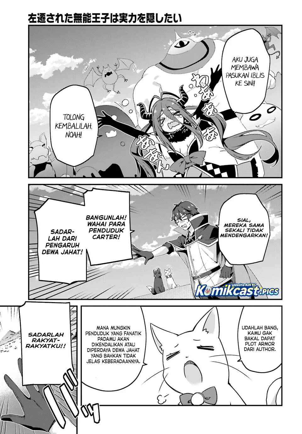 Chapter 35 - halaman 24