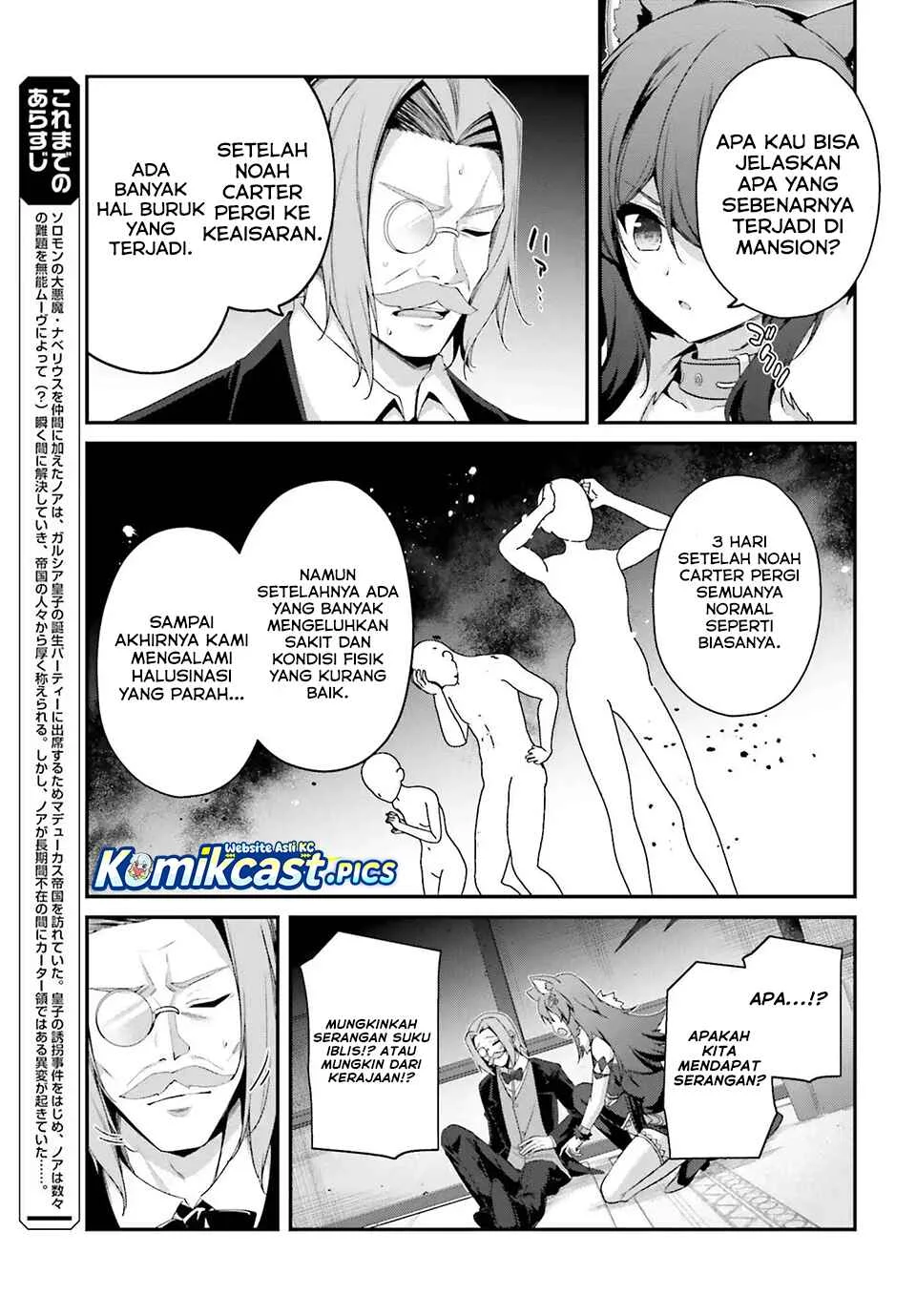 Chapter 35 - halaman 4