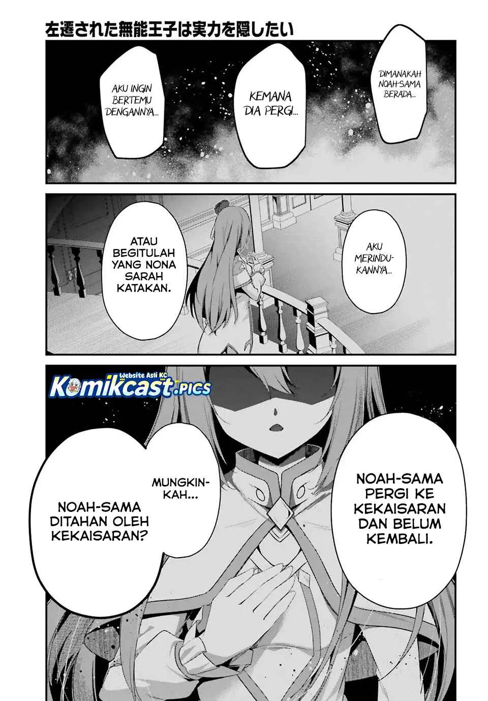 Chapter 35 - halaman 6