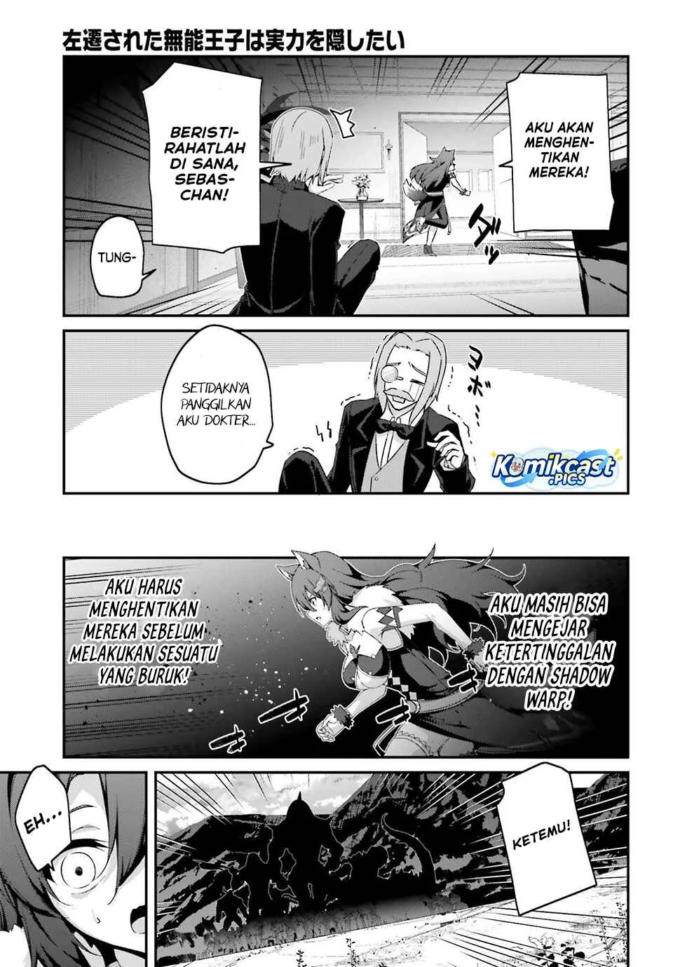 Chapter 35 - halaman 8