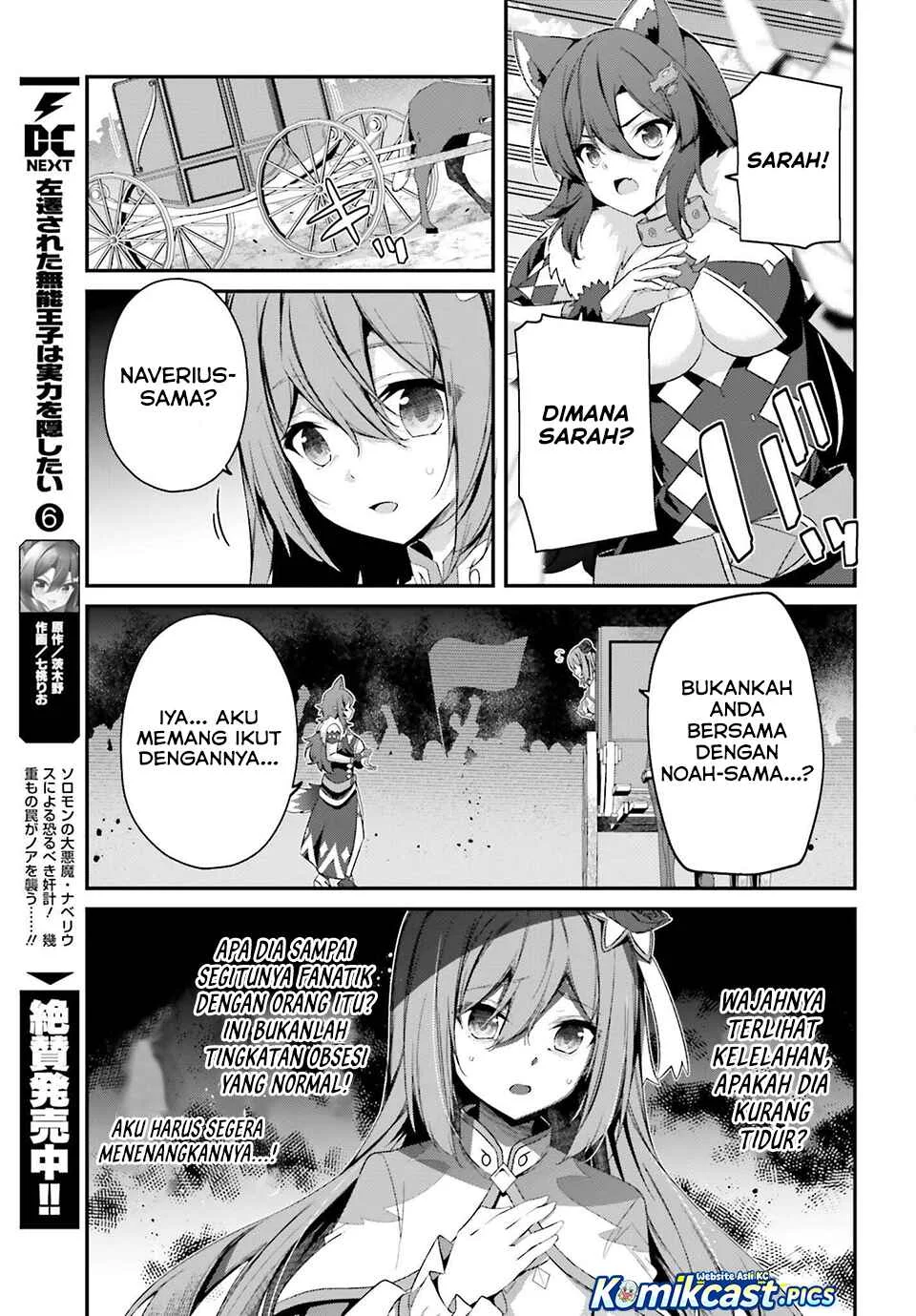 Chapter 35 - halaman 10