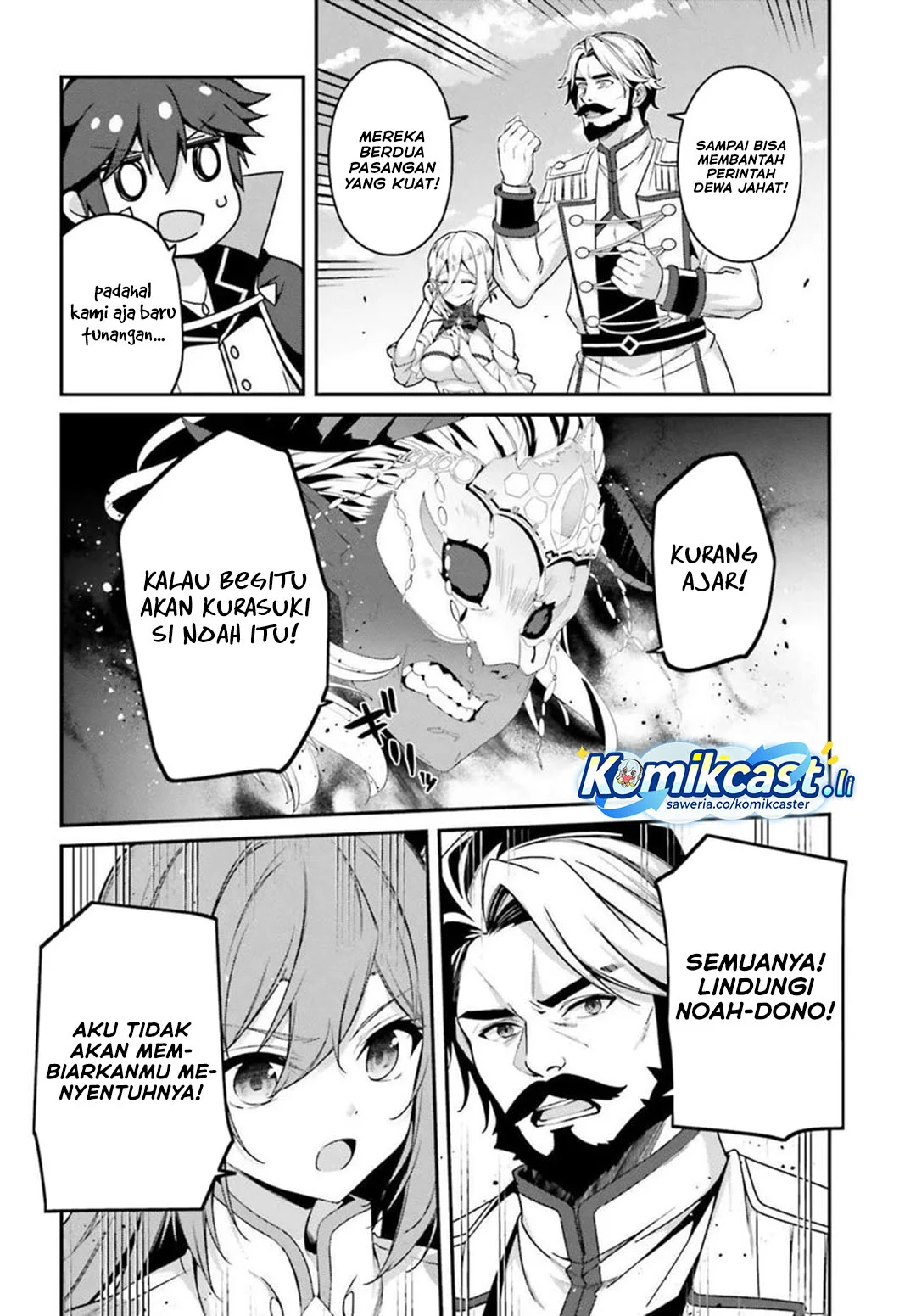 Chapter 36 - halaman 17