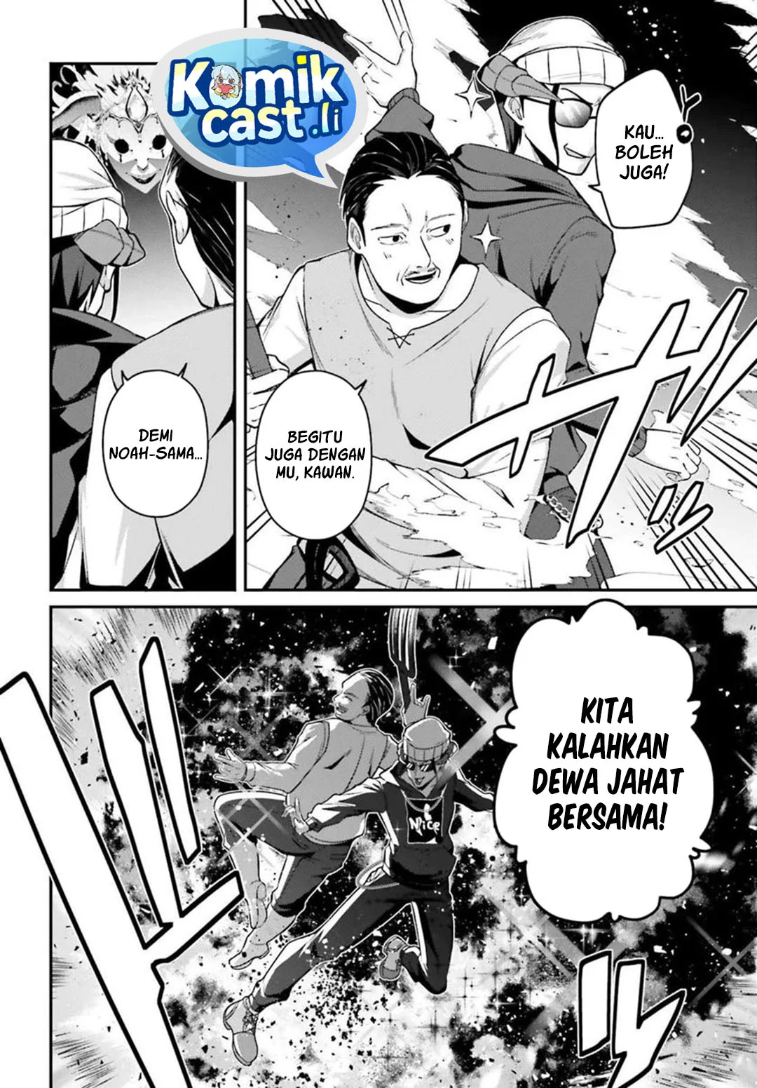 Chapter 36 - halaman 21