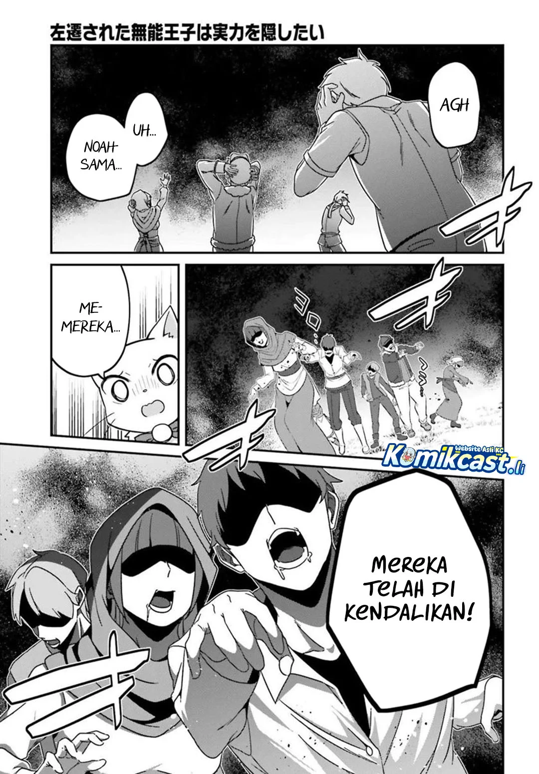 Chapter 36 - halaman 4