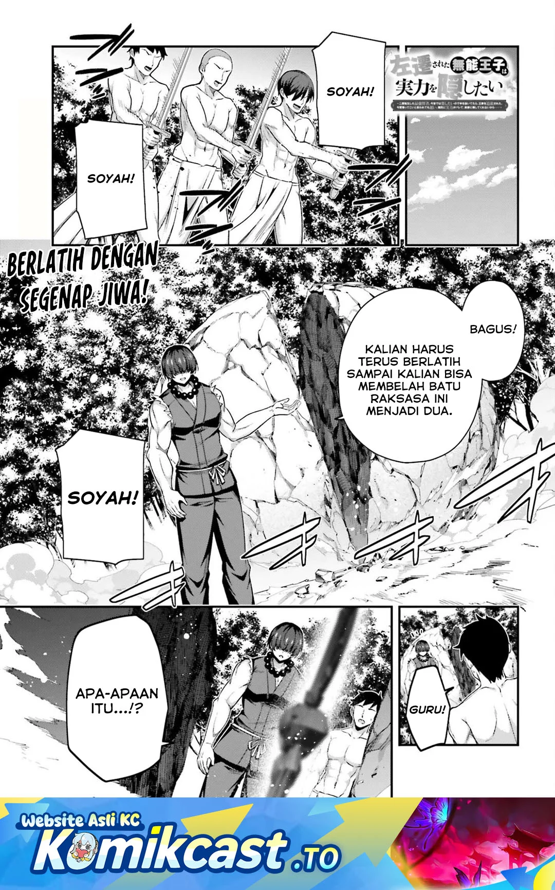Chapter 37 - halaman 2