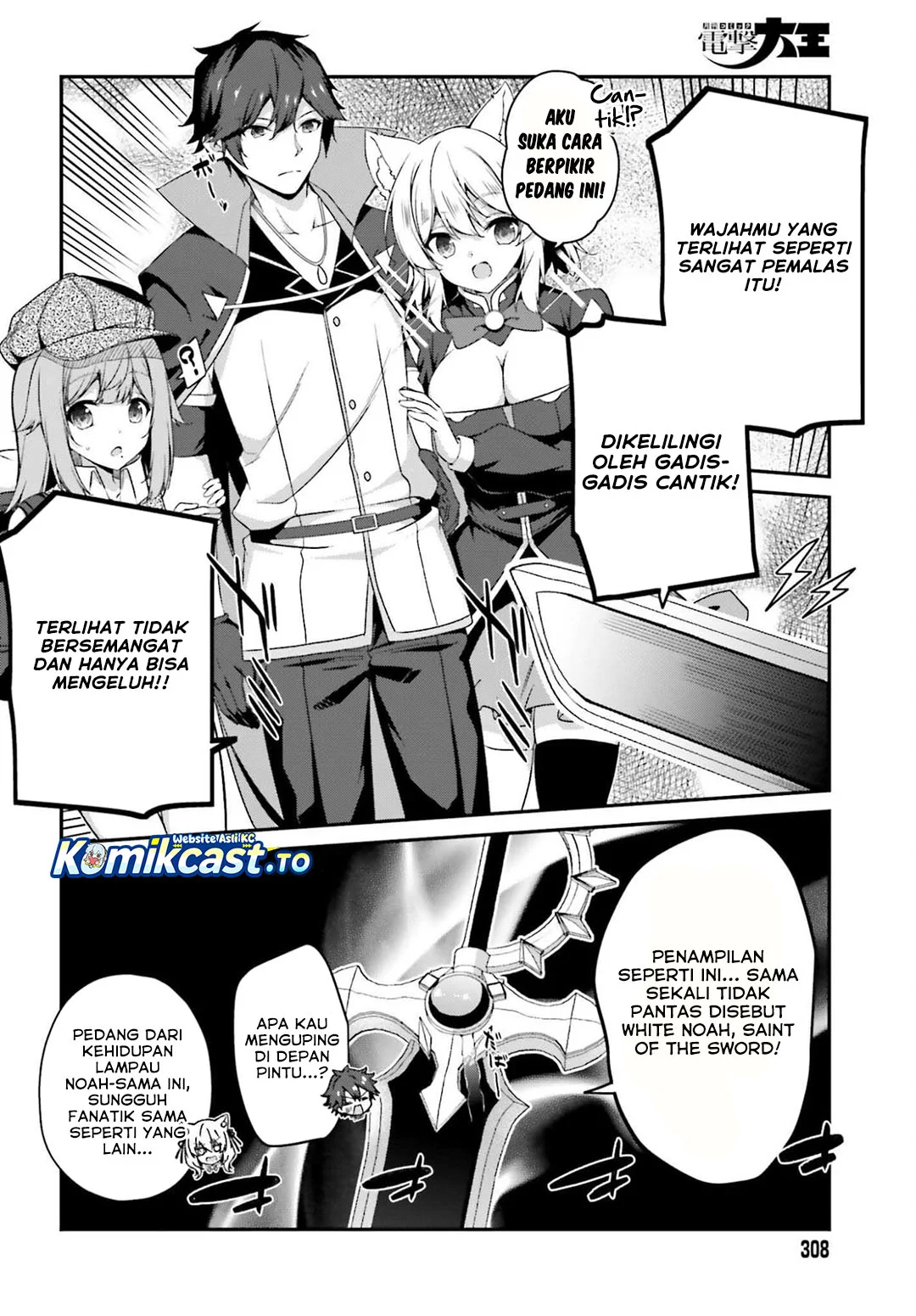 Chapter 37 - halaman 13