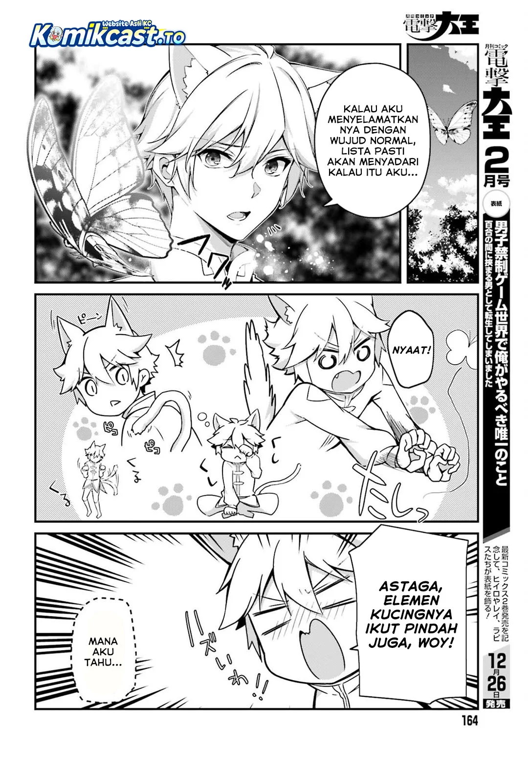 Chapter 38 - halaman 13