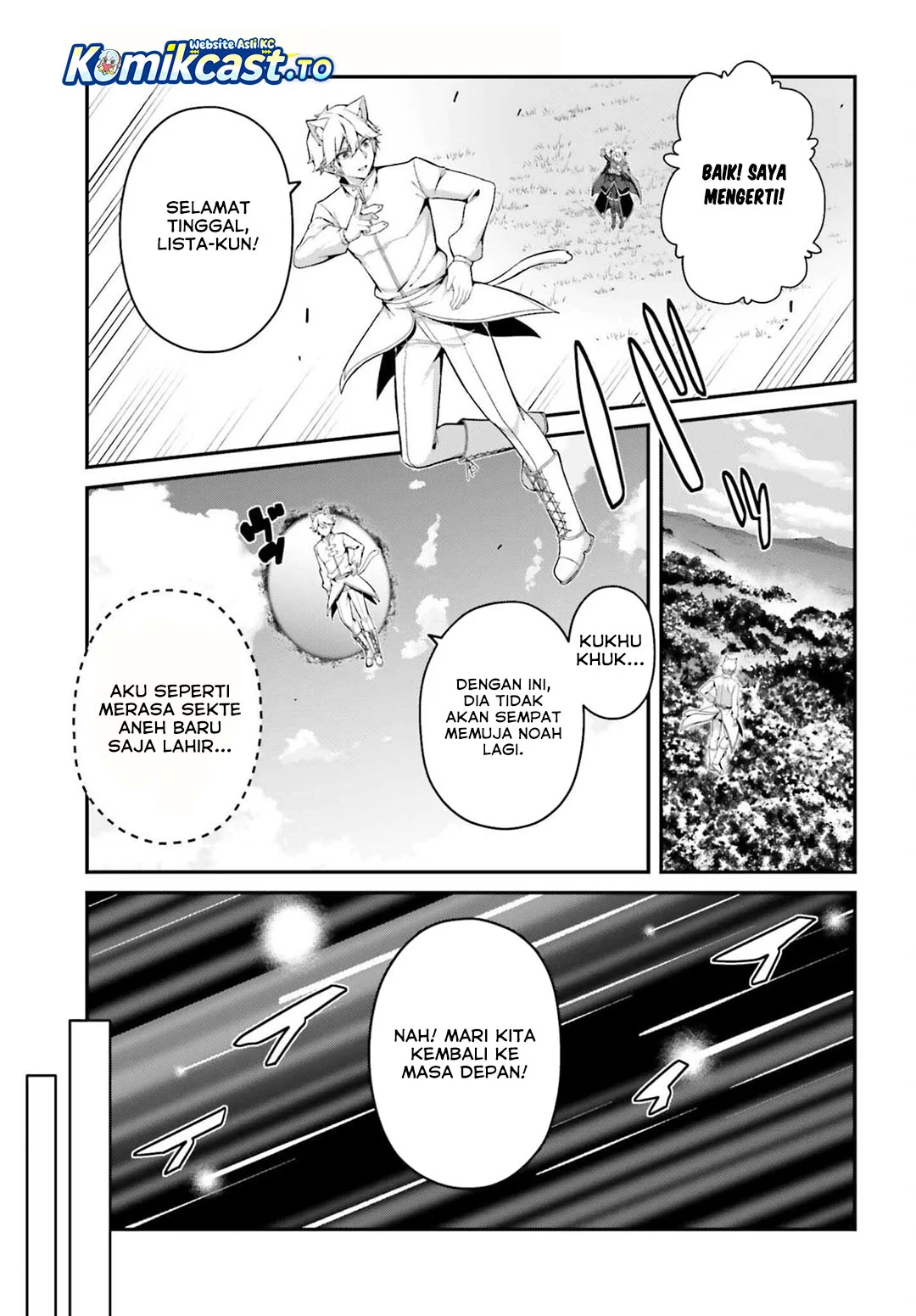 Chapter 38 - halaman 20