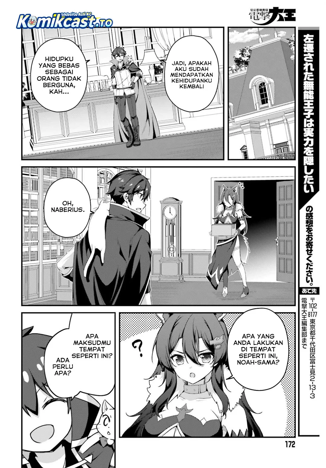 Chapter 38 - halaman 21