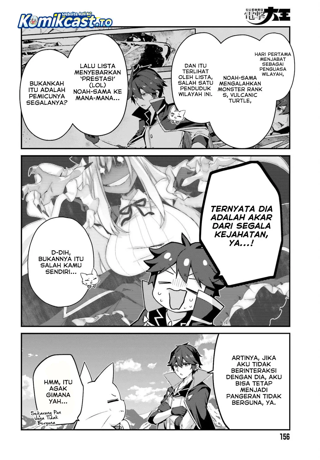 Chapter 38 - halaman 5