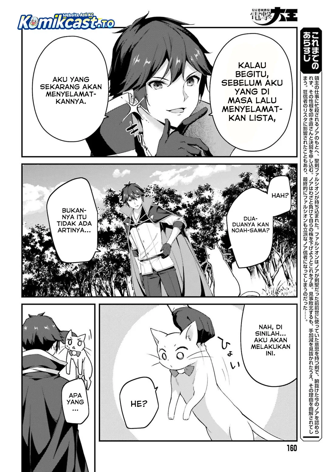 Chapter 38 - halaman 9