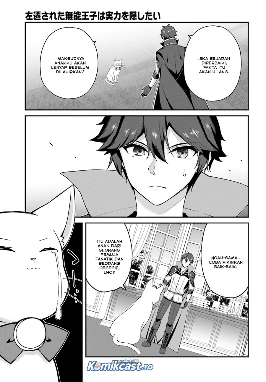 Chapter 39 - halaman 12