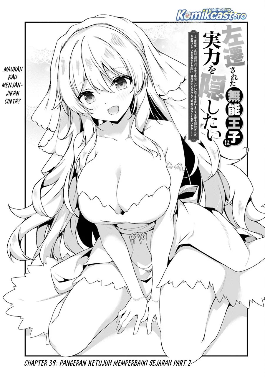 Chapter 39 - halaman 4