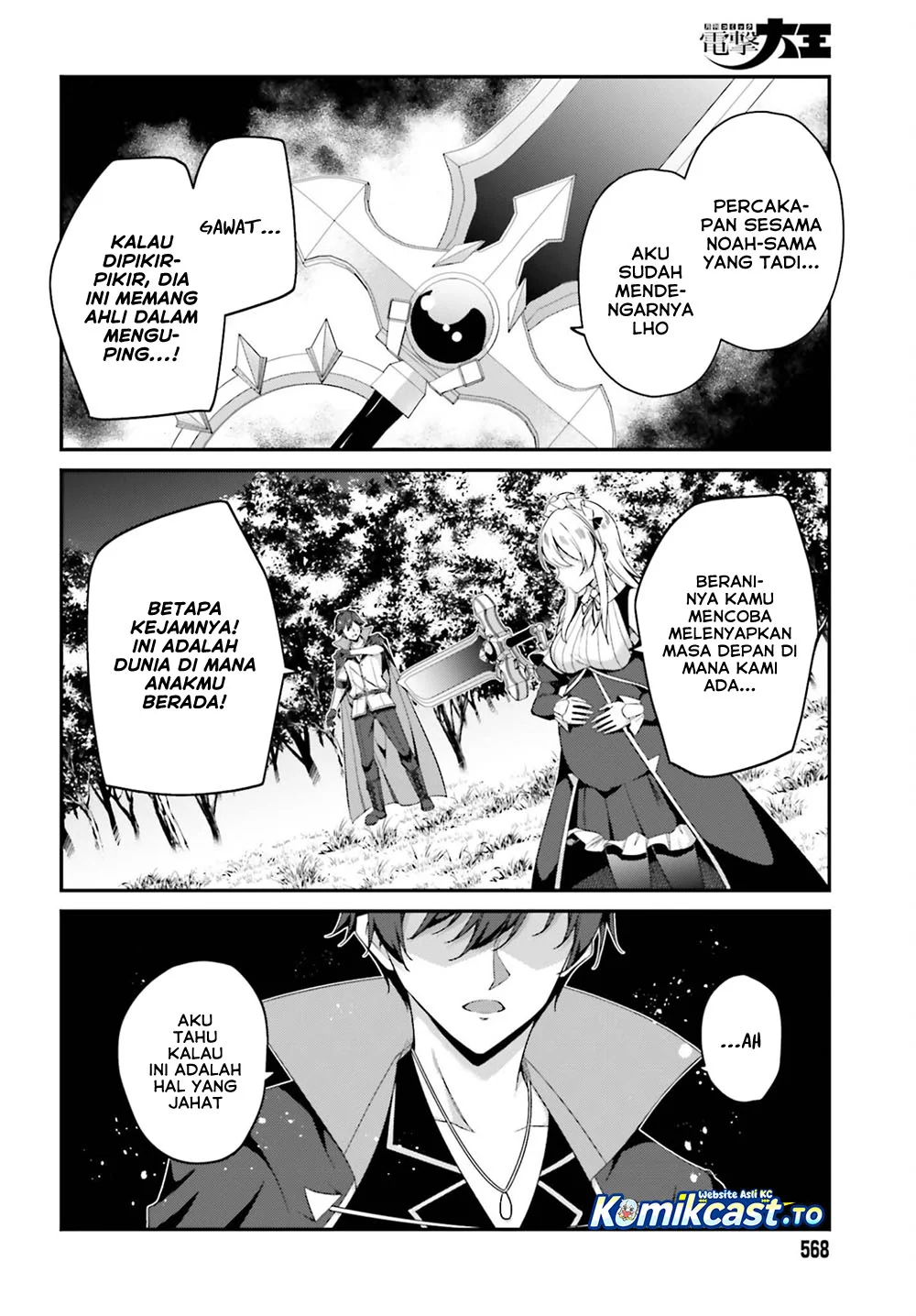 Chapter 40 - halaman 6
