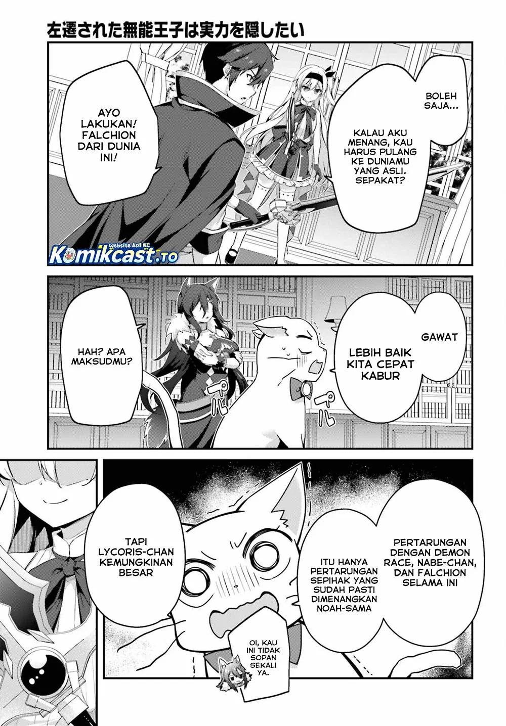 Chapter 41 - halaman 13