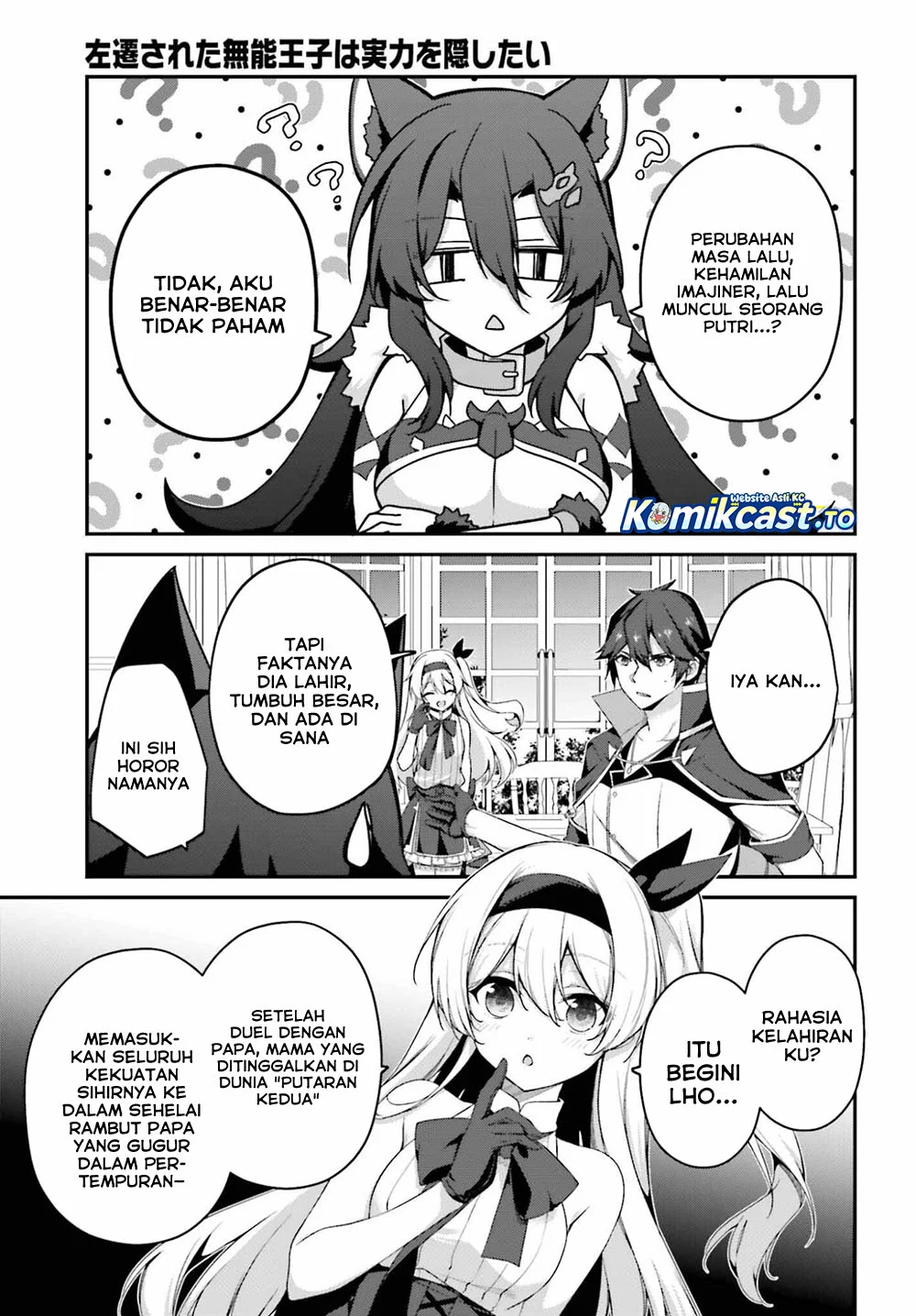 Chapter 41 - halaman 7