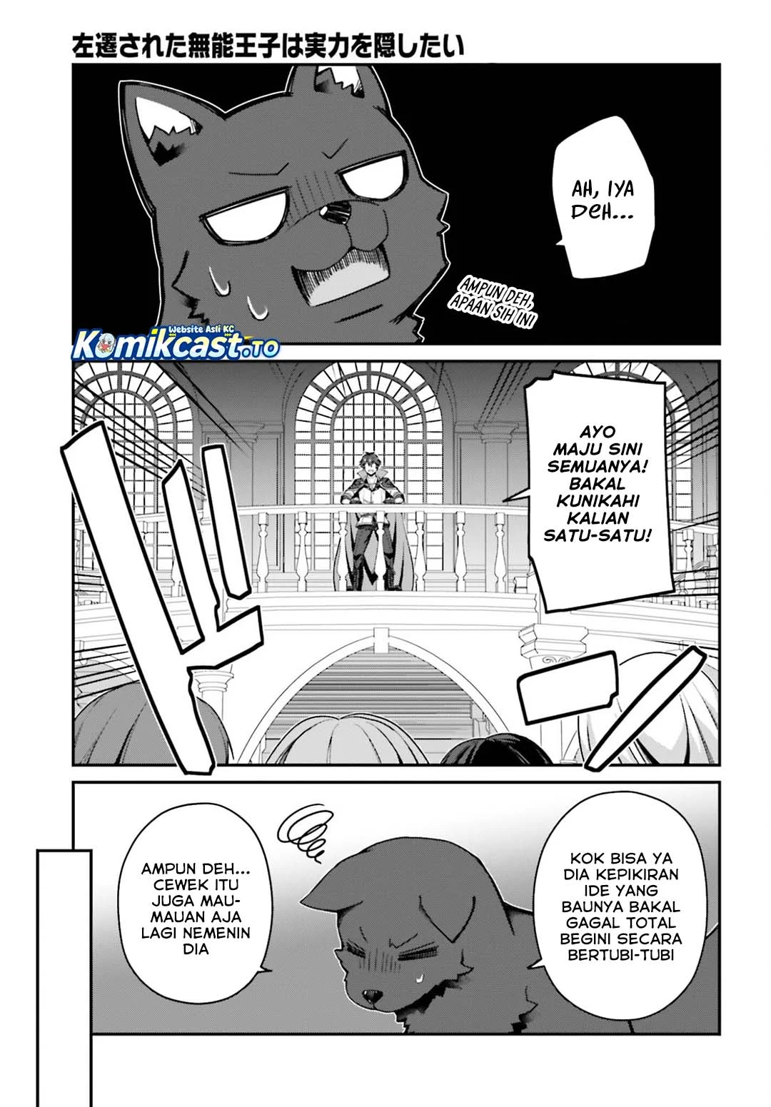 Chapter 42 - halaman 11