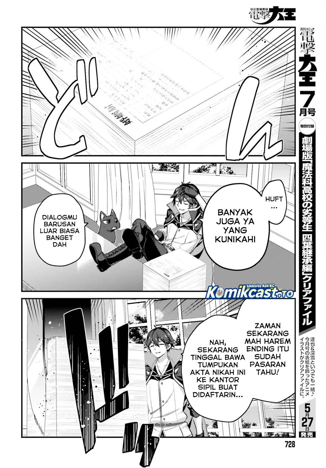 Chapter 42 - halaman 14