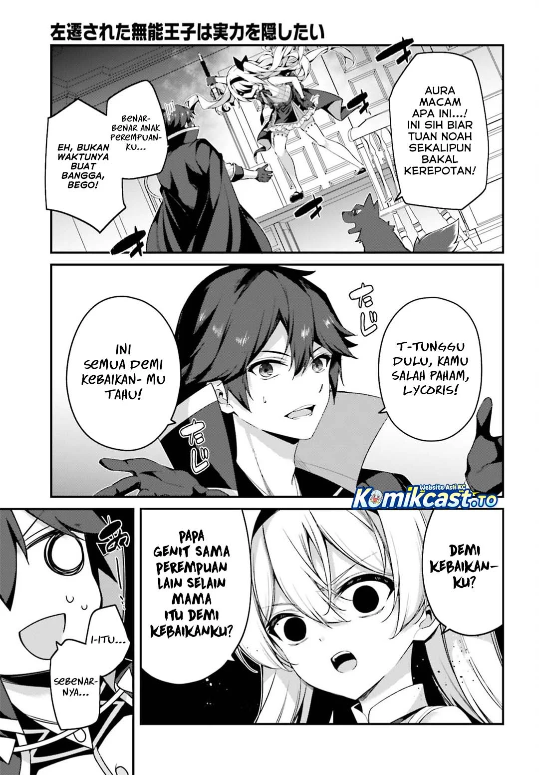 Chapter 42 - halaman 17