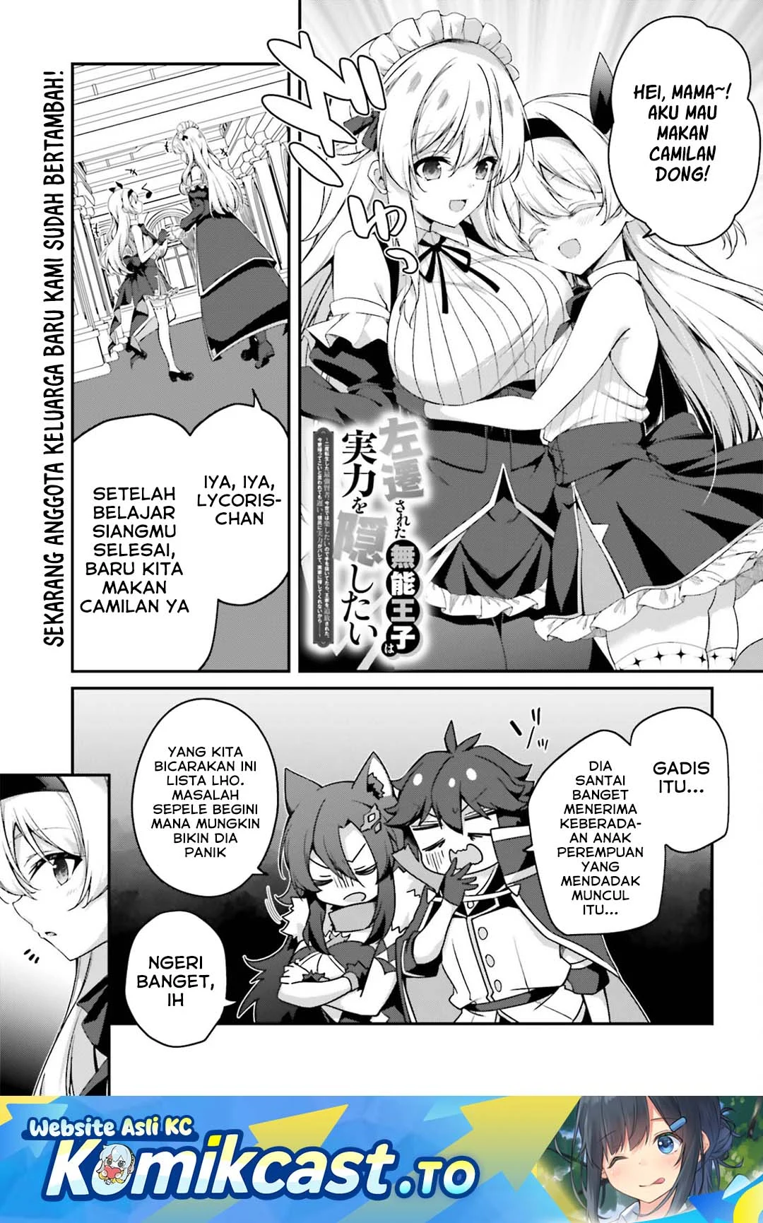 Chapter 42 - halaman 3