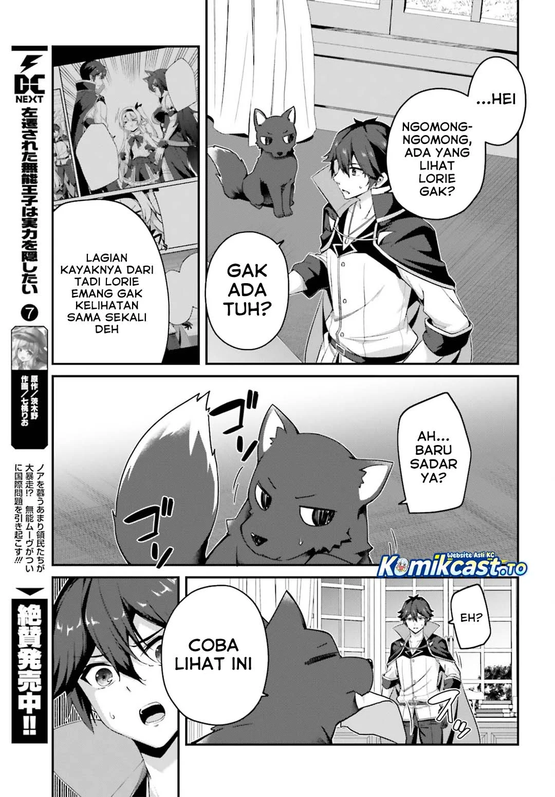 Chapter 42 - halaman 21