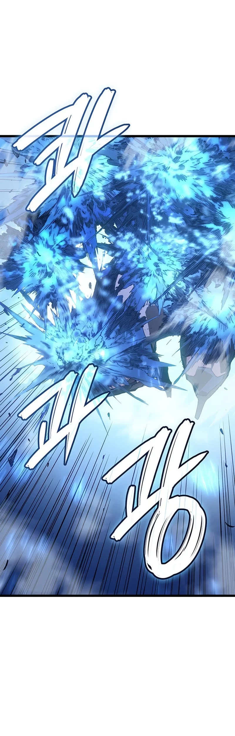 Chapter 100 - halaman 20