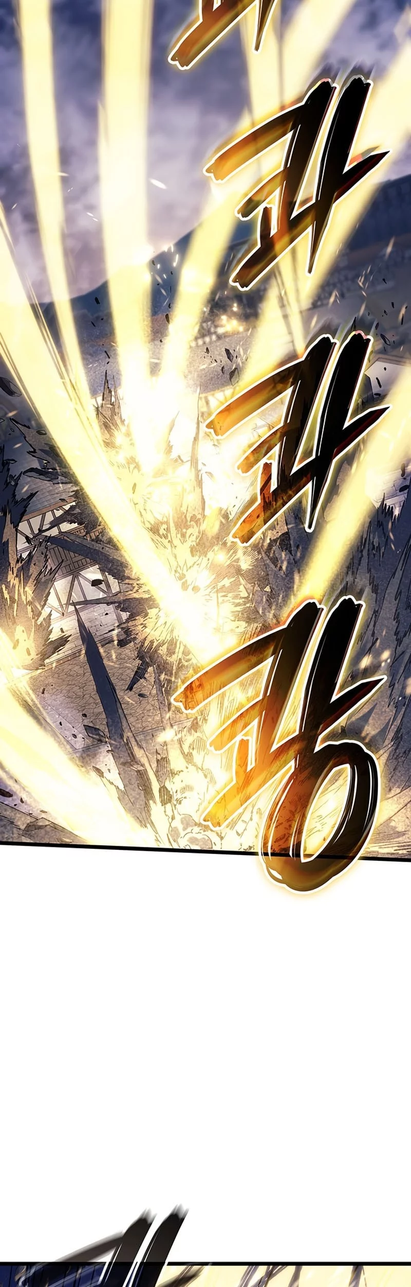 Chapter 100 - halaman 25
