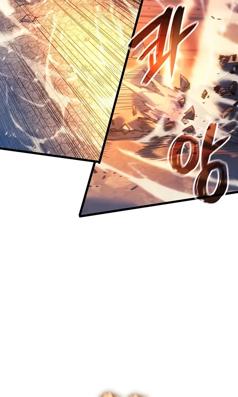 Chapter 103 - halaman 22