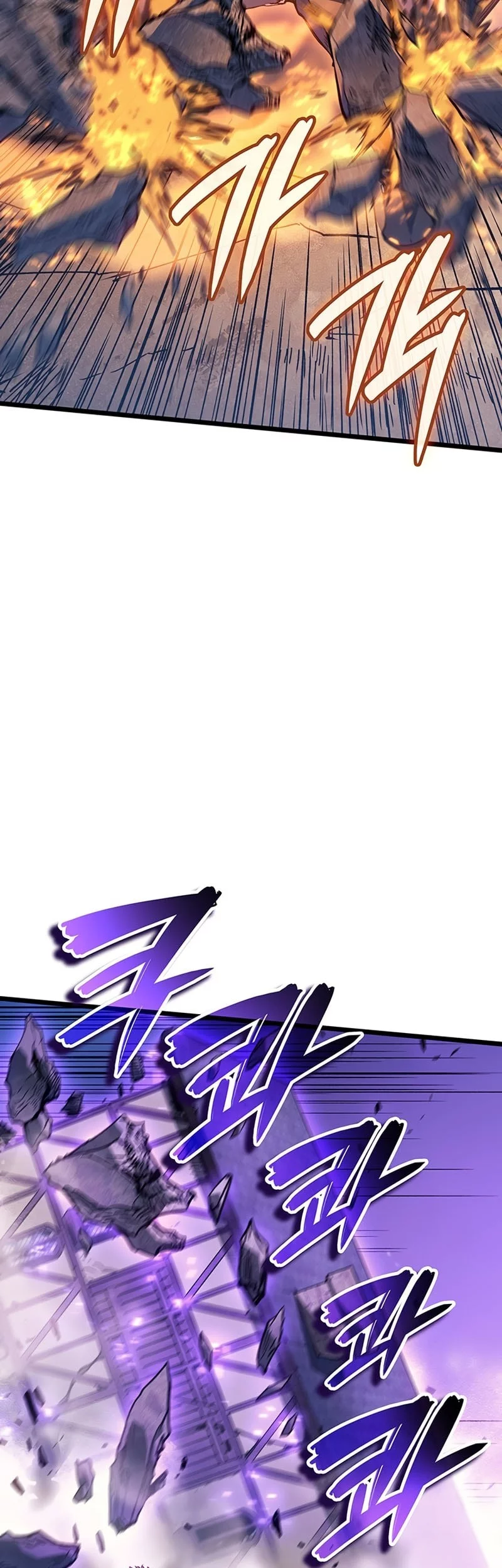 Chapter 104 - halaman 45