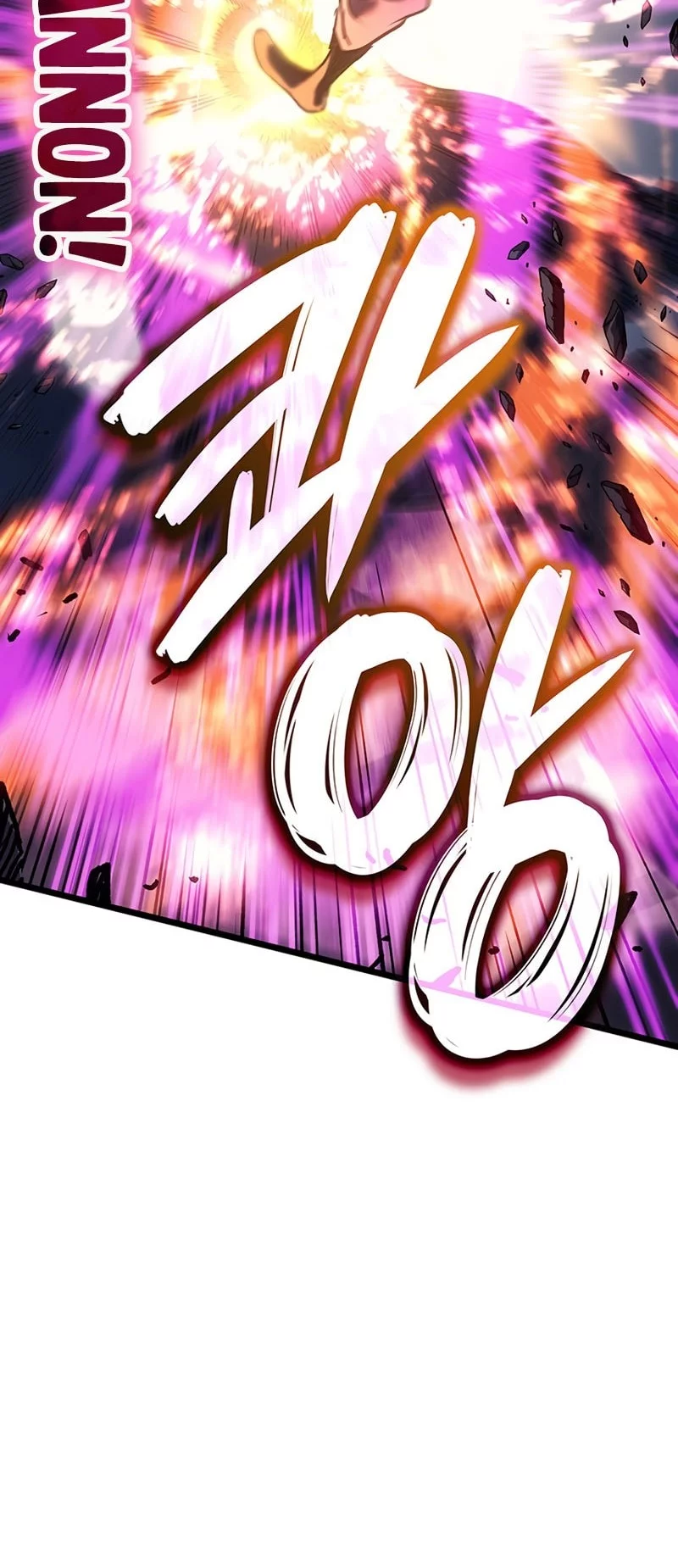Chapter 104 - halaman 18