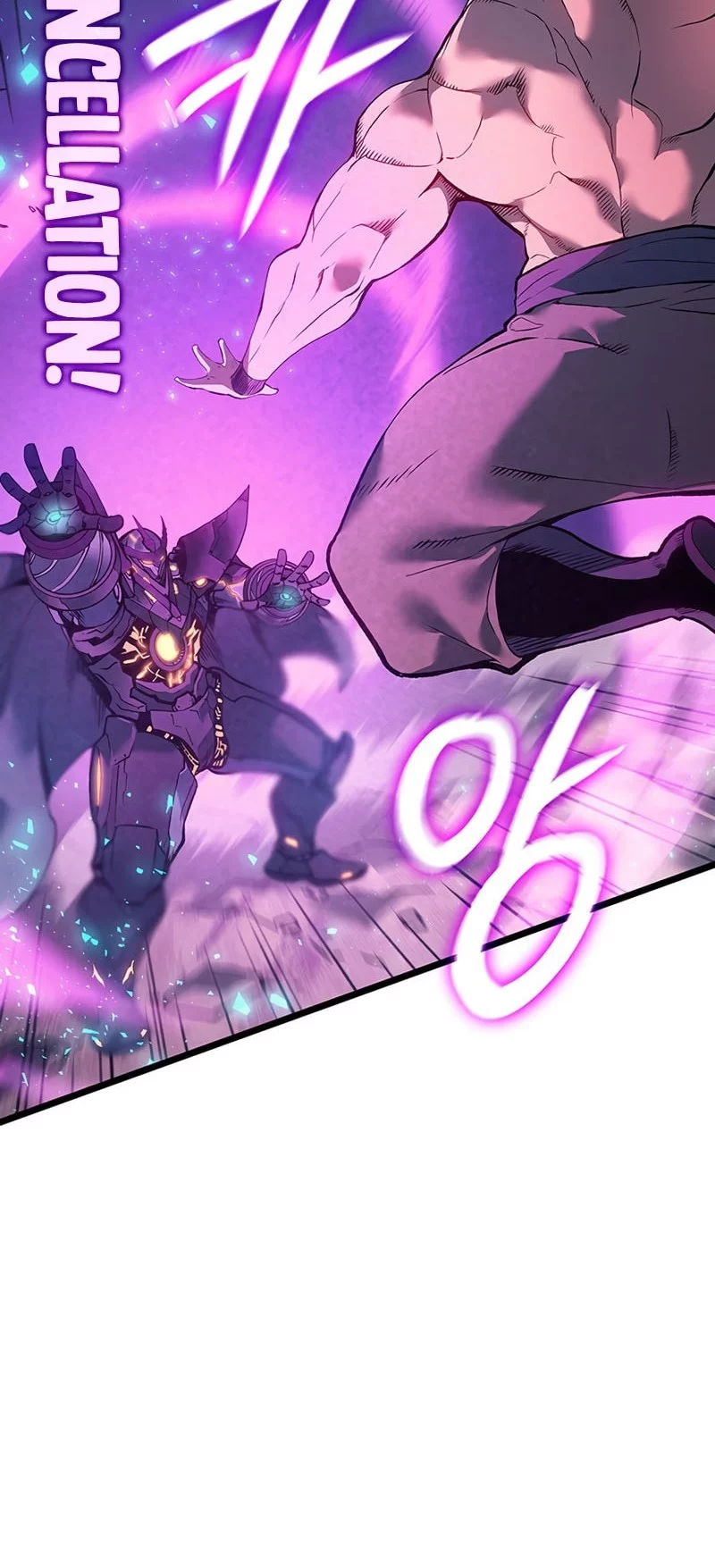 Chapter 104 - halaman 22