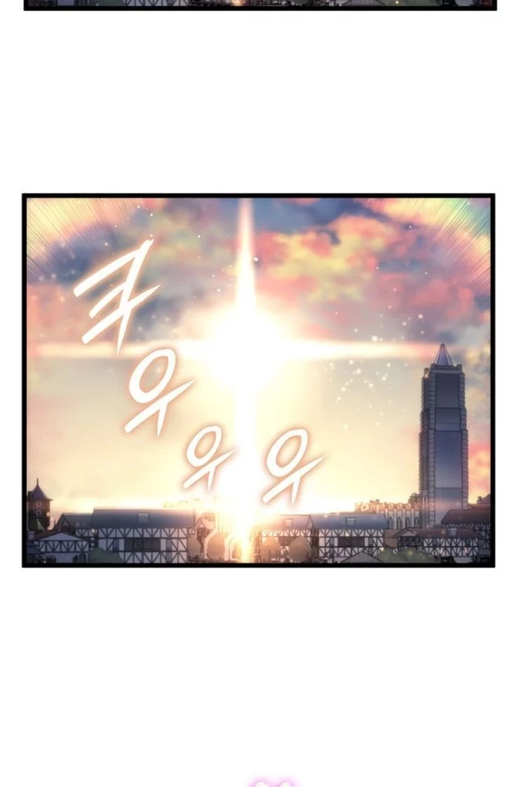 Chapter 105 - halaman 56