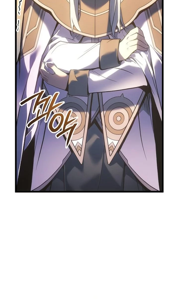 Chapter 105 - halaman 60