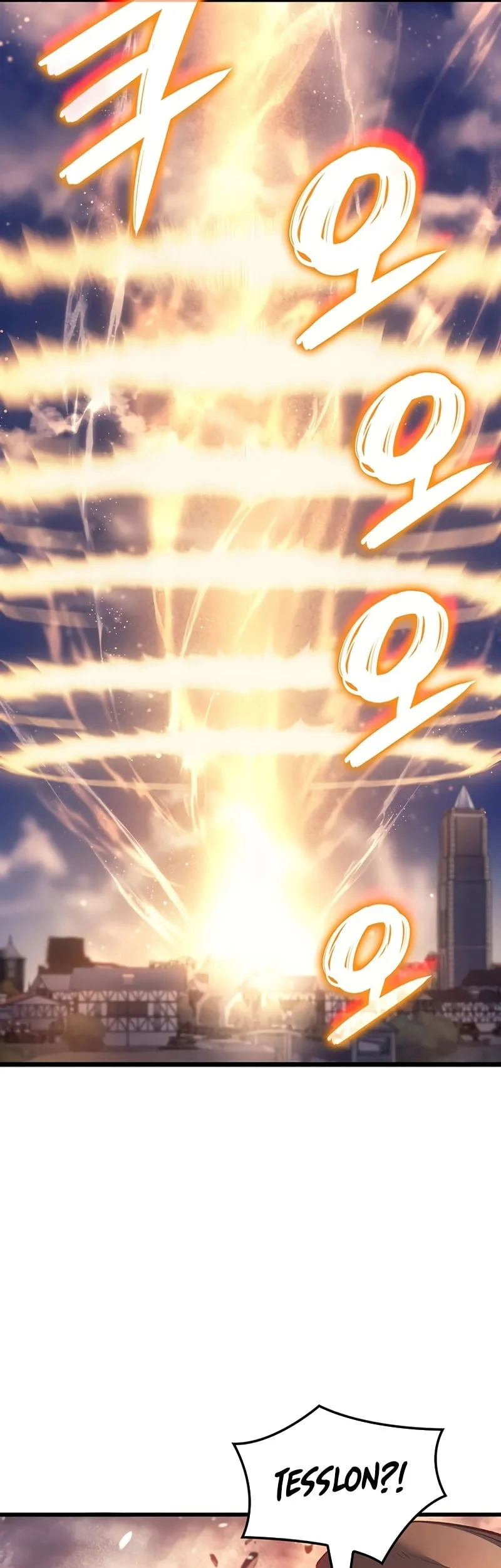 Chapter 106 - halaman 24