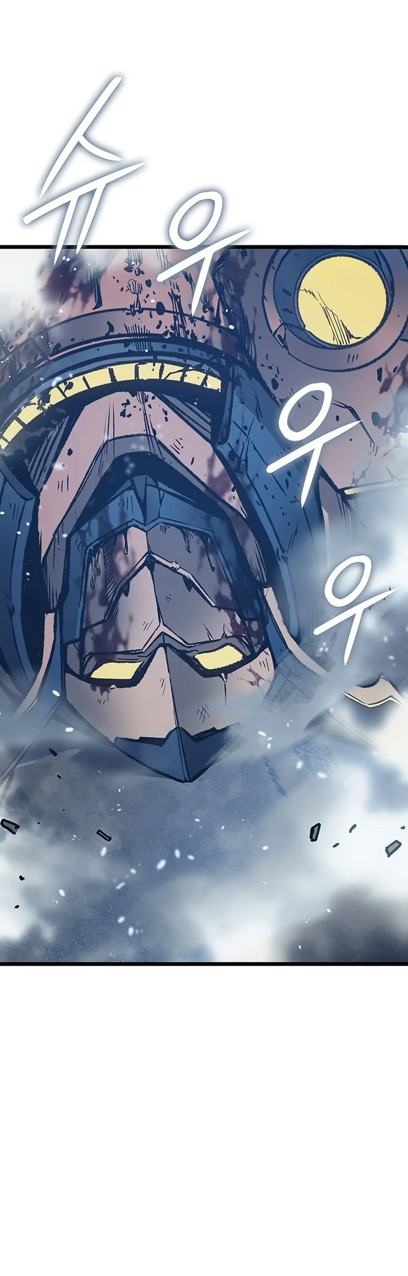 Chapter 108 - halaman 42