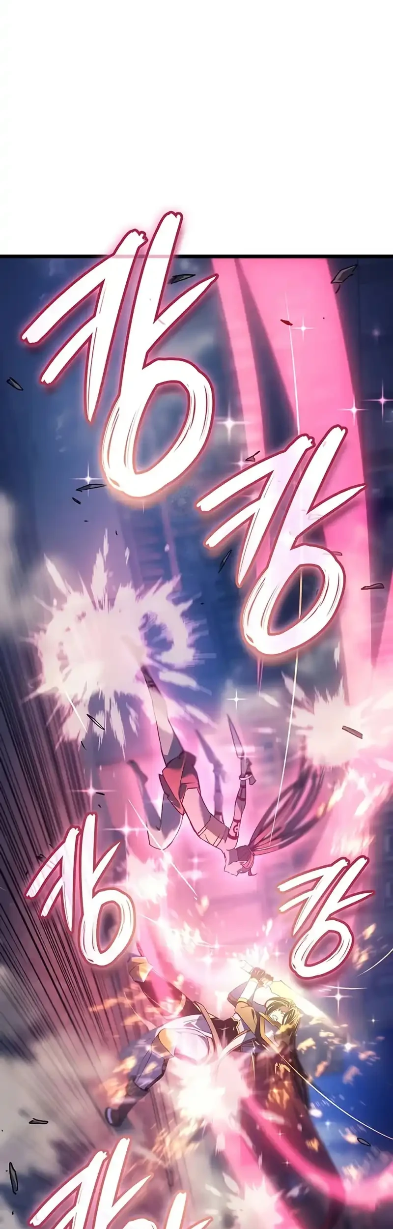 Chapter 109 - halaman 44