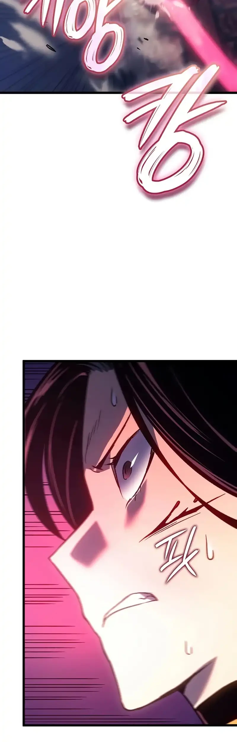 Chapter 109 - halaman 45