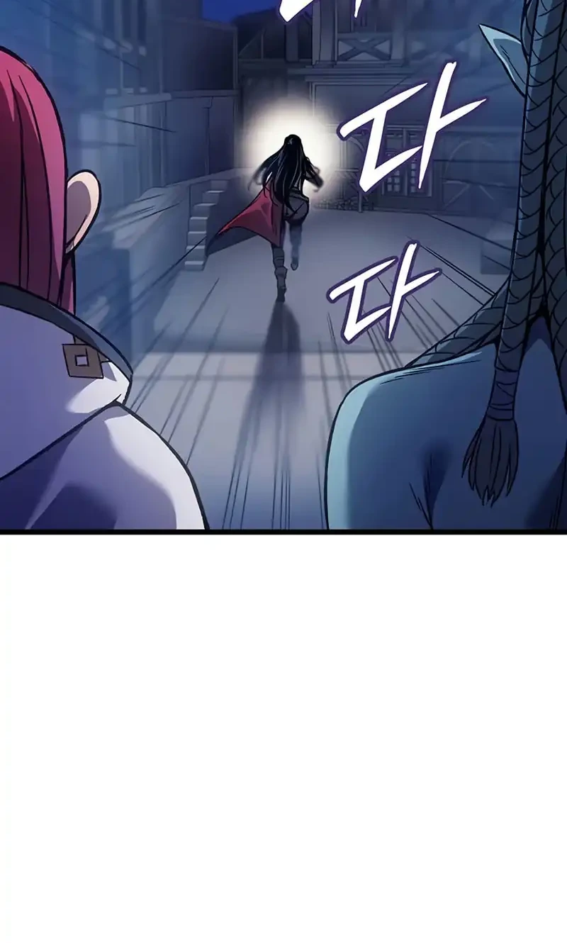 Chapter 109 - halaman 53