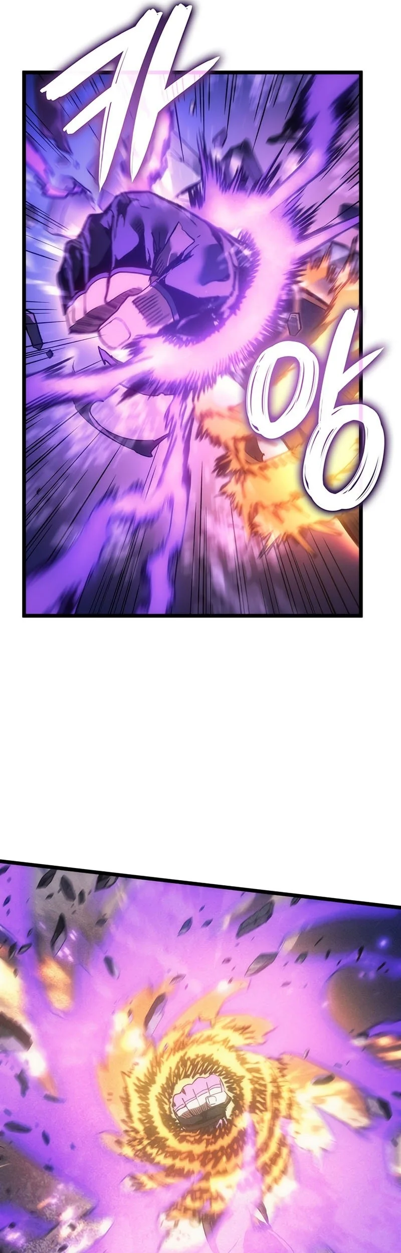 Chapter 111 - halaman 35