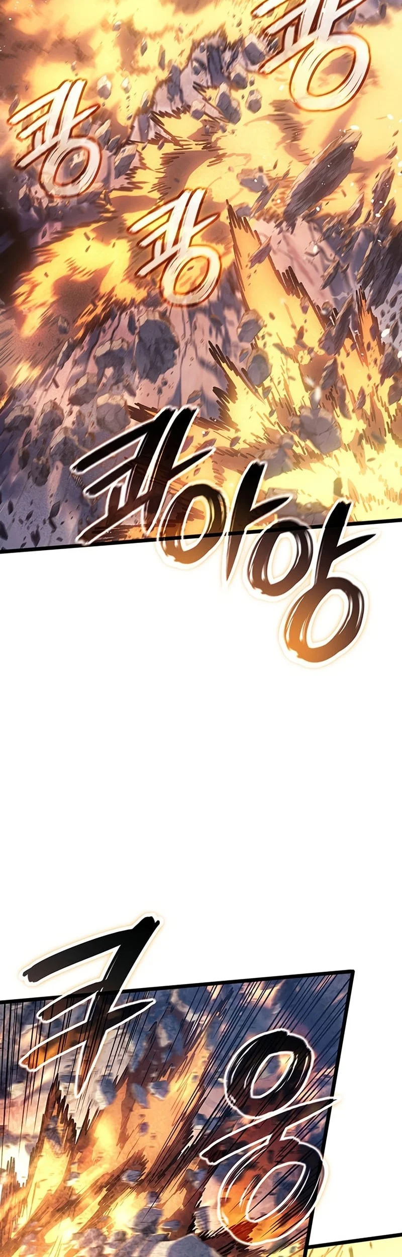 Chapter 111 - halaman 48